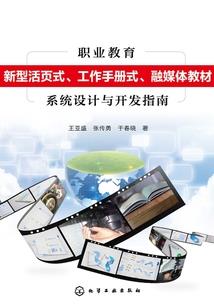 穿越电影之女生也可以