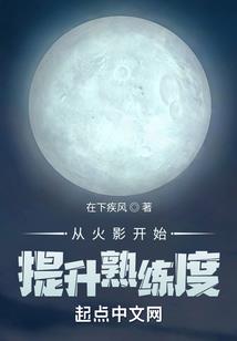 中介者