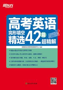 轻挽青丝
