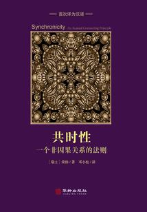 欢迎来到妹妹至上的世界