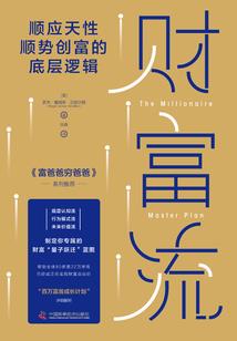 你是否记得那些年盛开的花