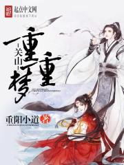 青春，如果你还在