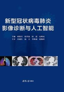 超级英雄制造