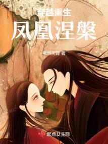 恐怖玩家