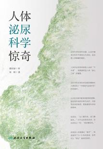 规则审判