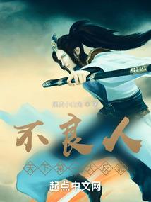 重生之妖妃驾到