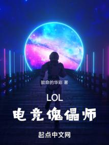 都市之黑暗遮天