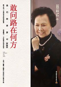 妖王的VIP宠妃