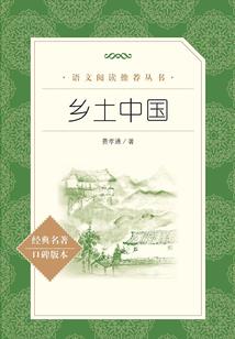 不想飞的蒲公英
