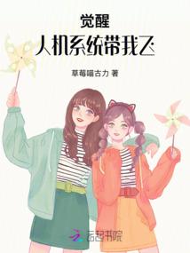 苍穹之下葬灭天