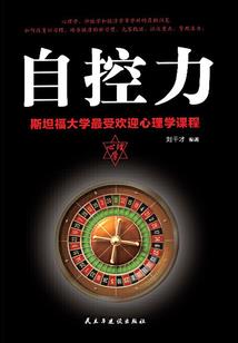 天降五百亿