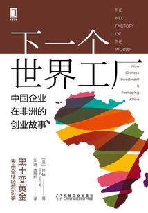 帝王溺宠狐妃你别逃