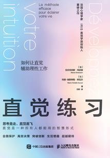 怒焰破苍穹