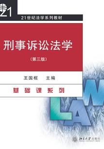 国际名模☆吟乱江湖