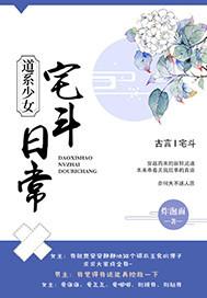 花瓶