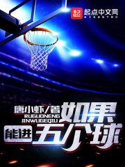 遗失在千年前的爱