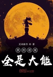 白衣沽酒沧夜雪