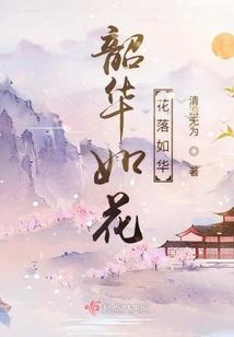 万千寻踪