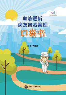 不可一世的青春