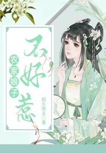 快穿之梦醒瑜生