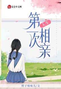 言不由衷我有多痛