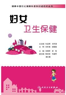 两世情缘王爷绝宠异世妃
