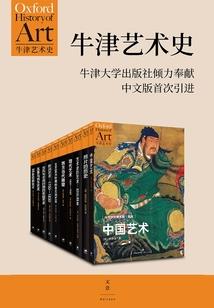 敛天