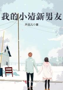 蓝色的吉他和蓝色的梦