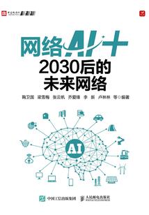 和亿万总裁闪婚后，哥哥们跪求我原谅！