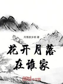 风烈如刀