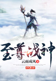 狂女乱天下