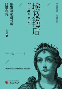 火影之家教系统