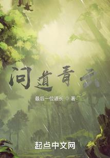 成为财神爷的日子