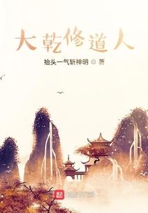 遥空之际