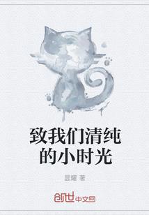 网游之戾魔天尊
