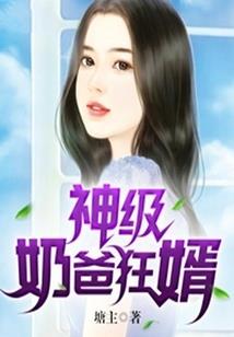 星之往忆