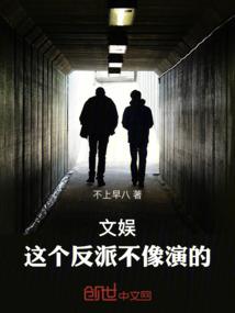 快穿女神：冷血男神不好撩