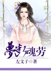 天虚地尽