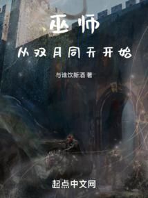 玉衡指孟冬