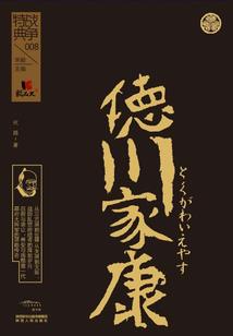 太婆的情书