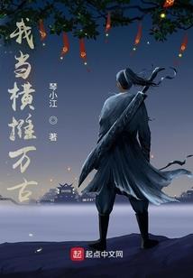 TFBOYS同人之三生有幸