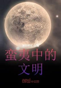 暗龙破天