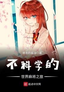 缥缈宫