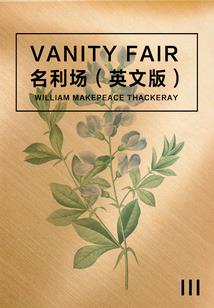 重生之名动乾坤