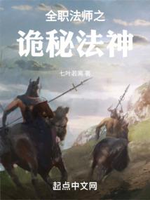 小女古欣悦钥
