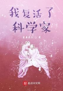 妖言，妖骨珠