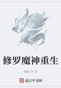 腹黑小公主复仇记