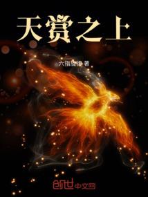 末世修罗杀