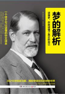 银河第十二加盟地