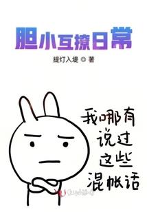 初夏之歌